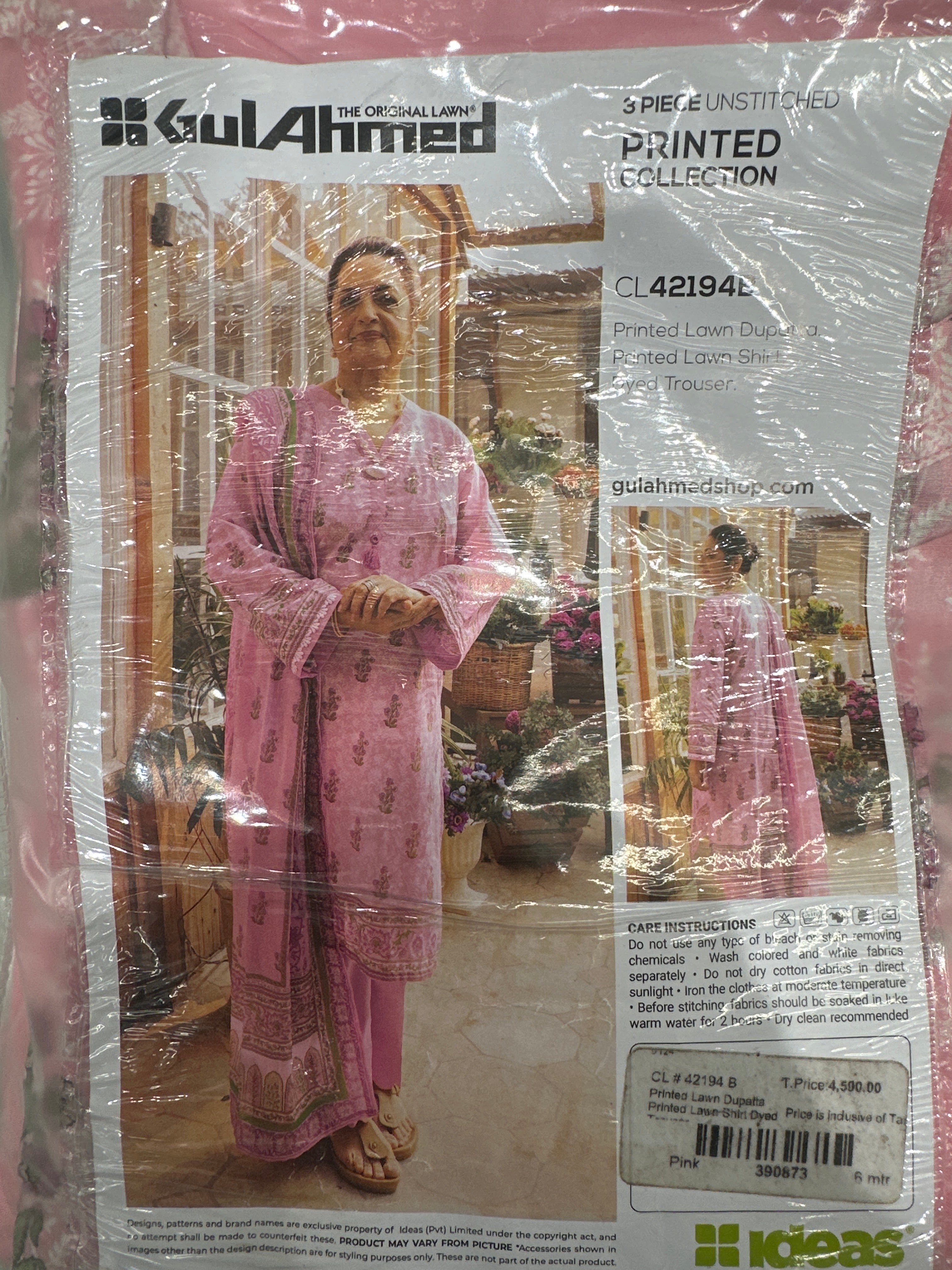 Gul Ahmed Digital Printed Lawn5325