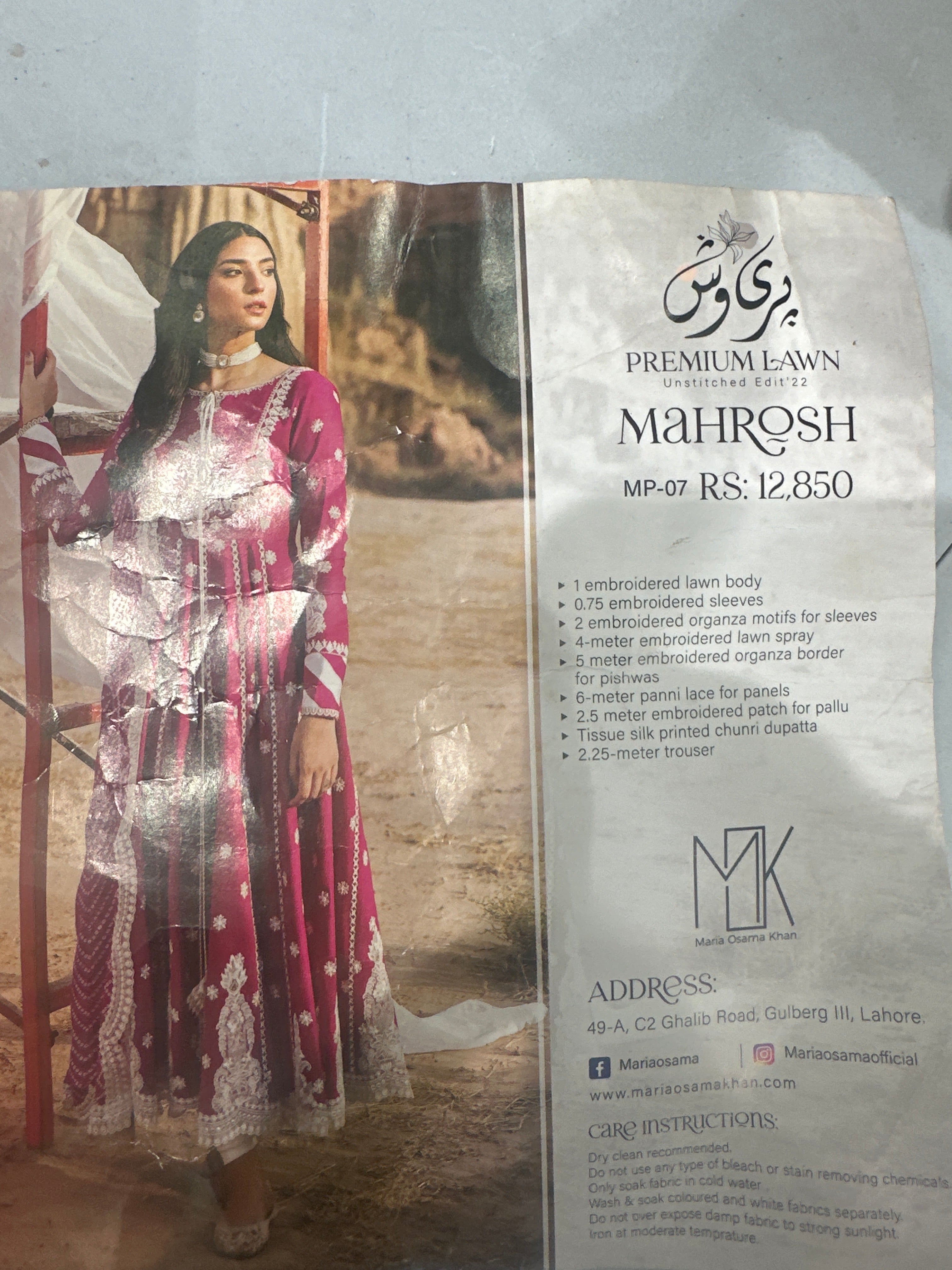 Zayaan PK Luxury Frock(Mahrosh)