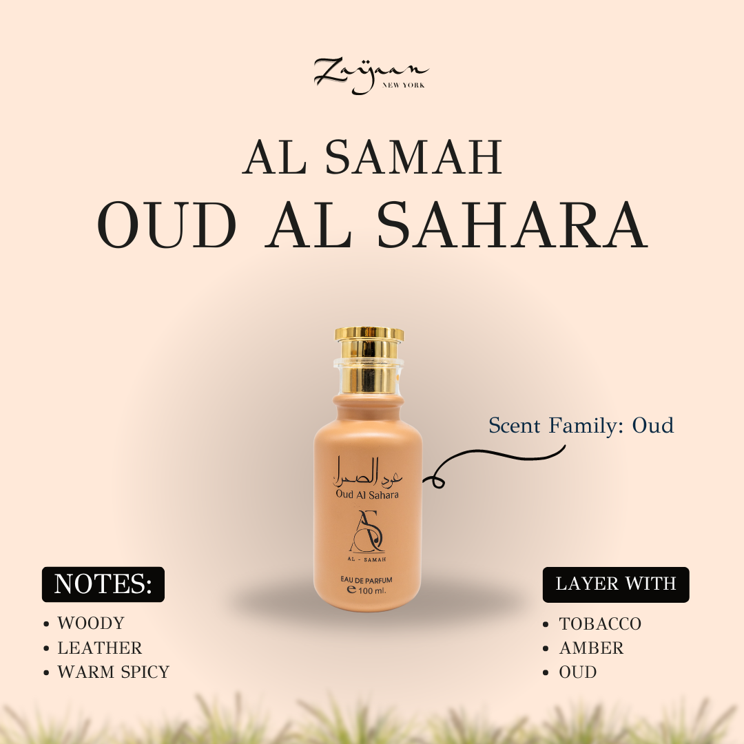Al-Samah Oud Al Sahara