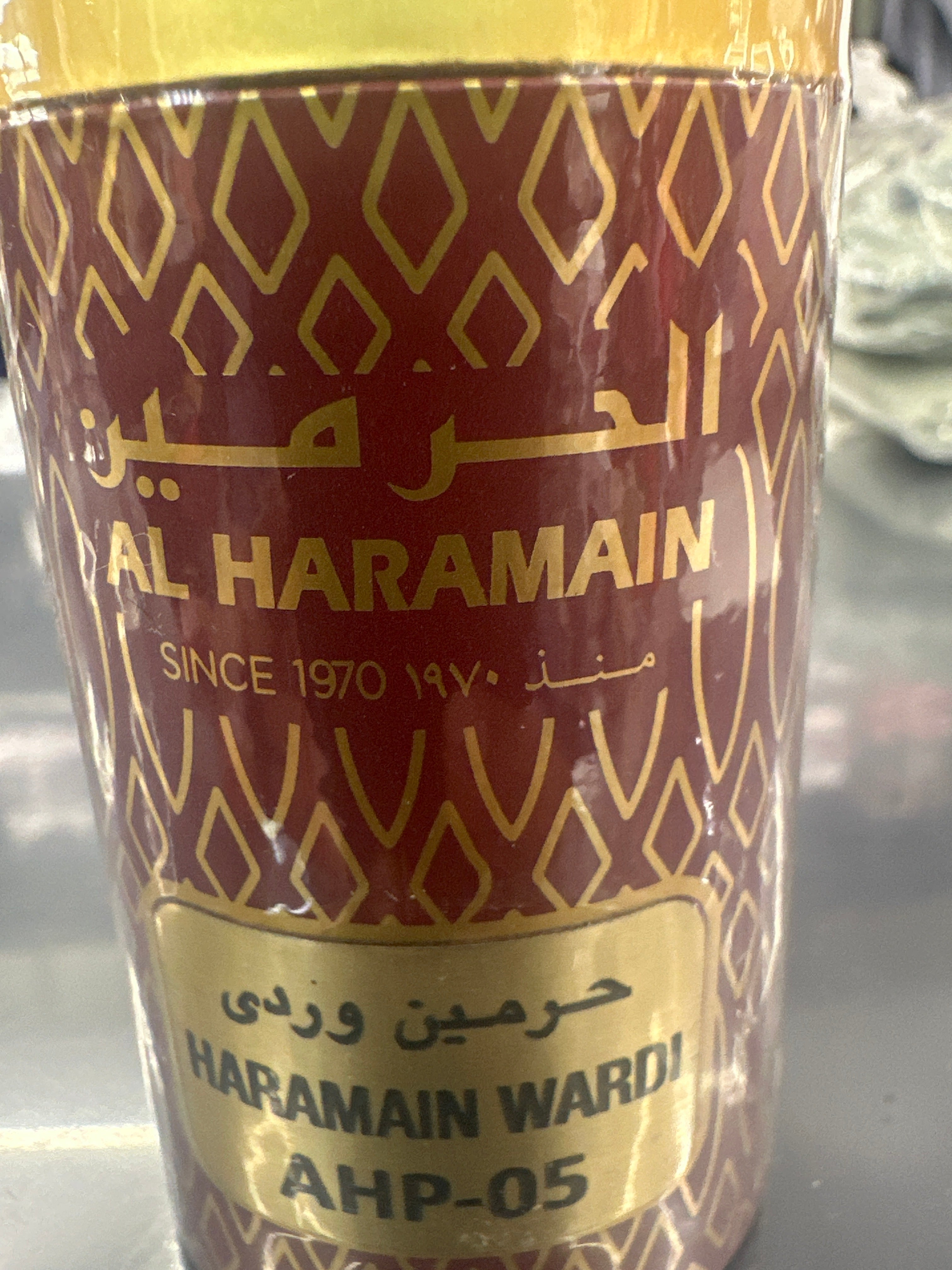 Haramain Wardi AHP-05
