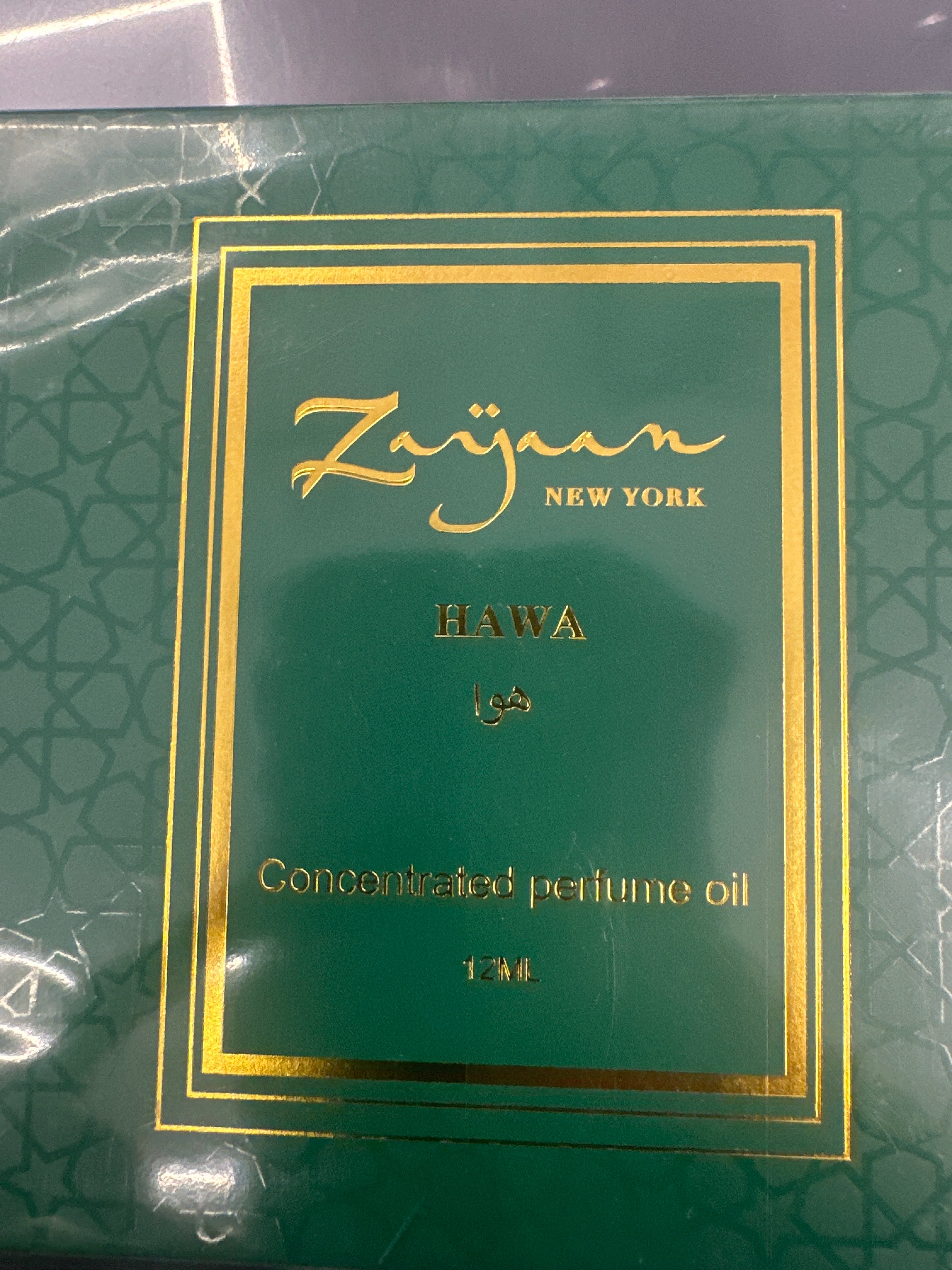 HAWA