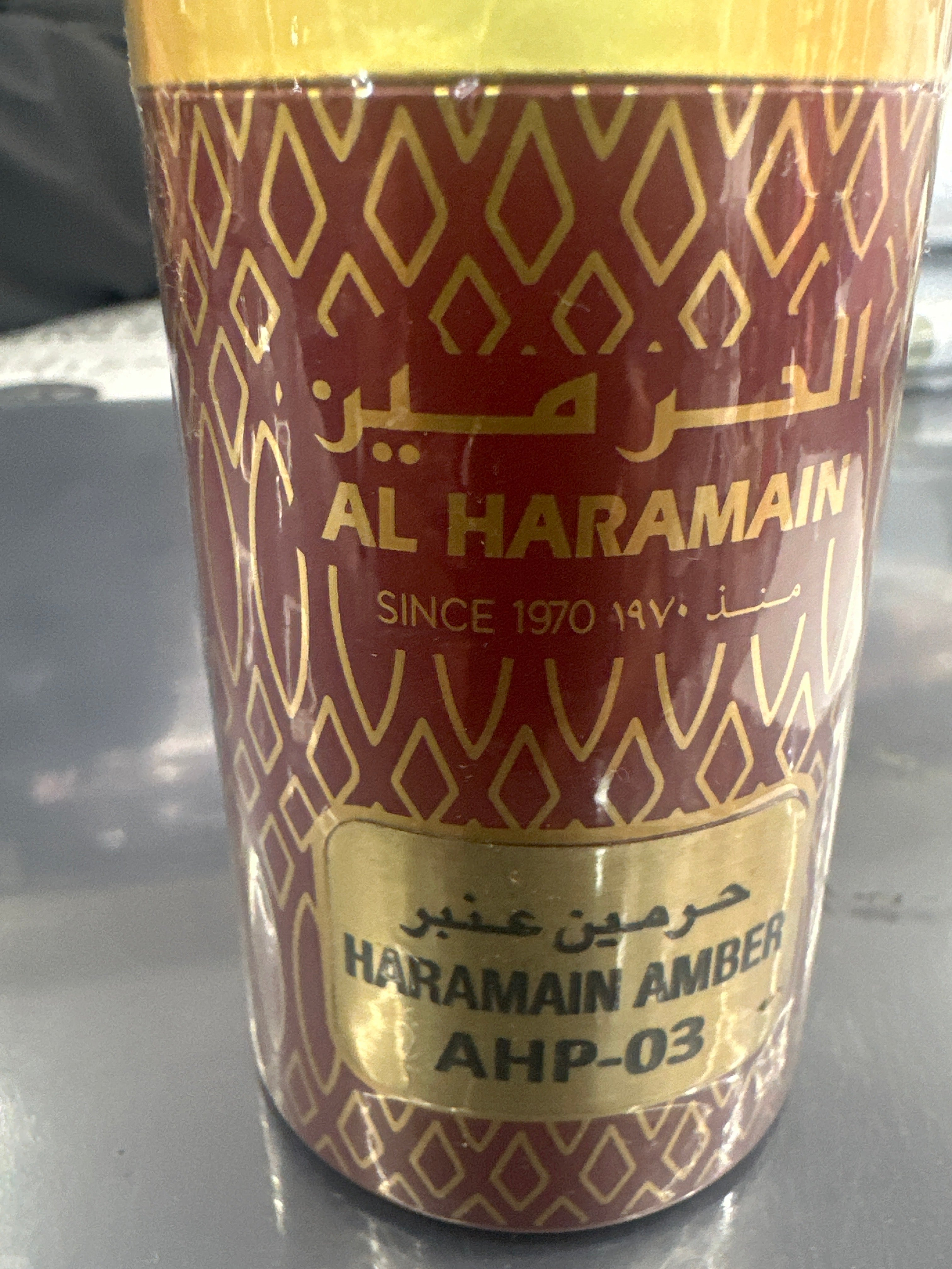 Haramain Amber AHP-03
