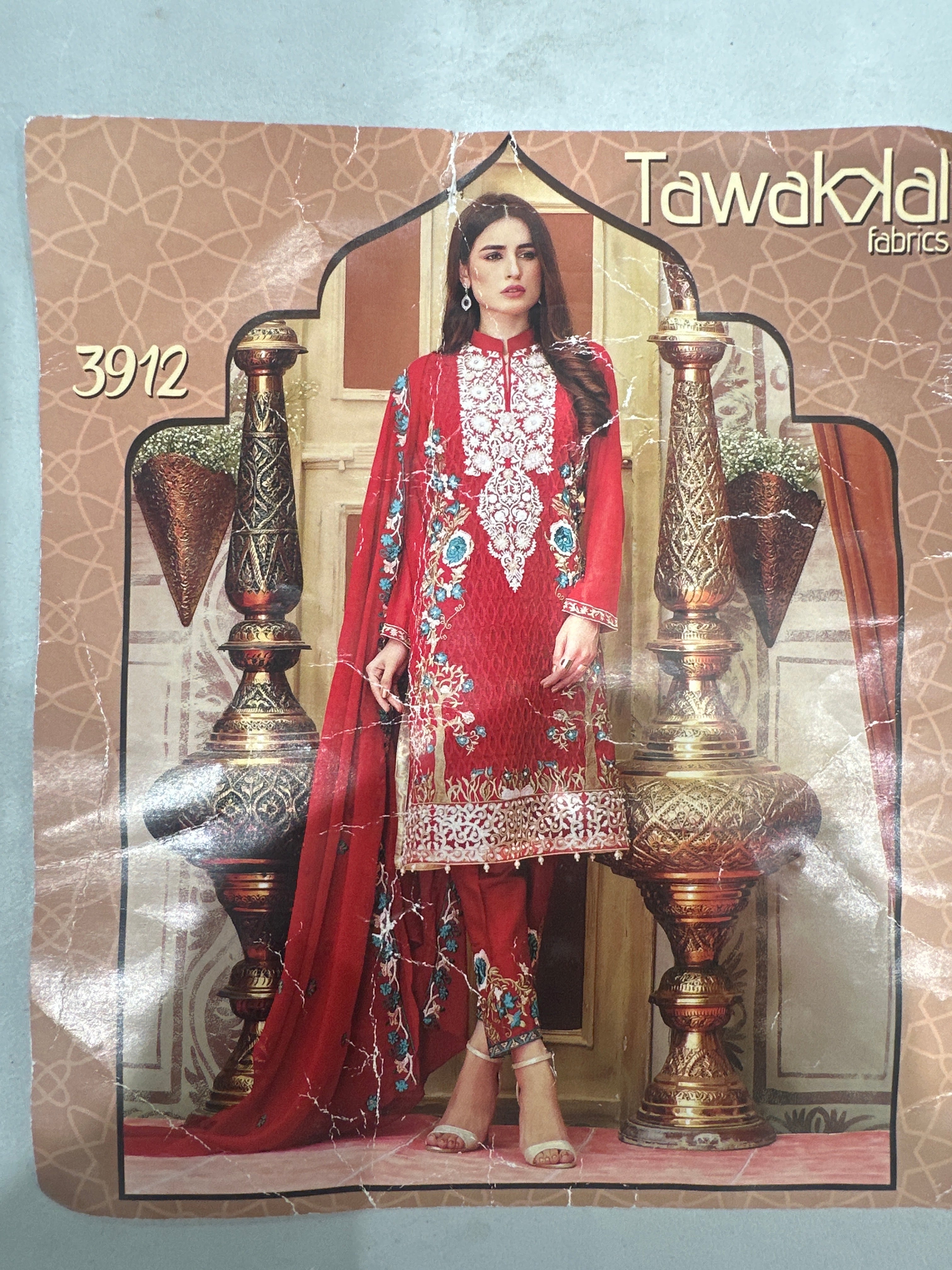 Pk Dress Tawakkal
