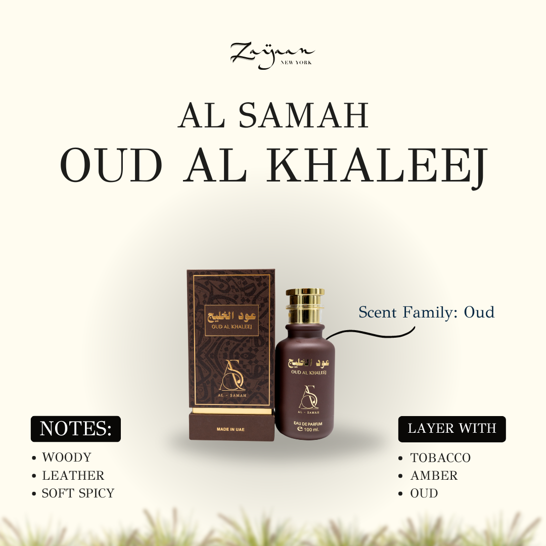 Al-Samah Oud Al Khaleej