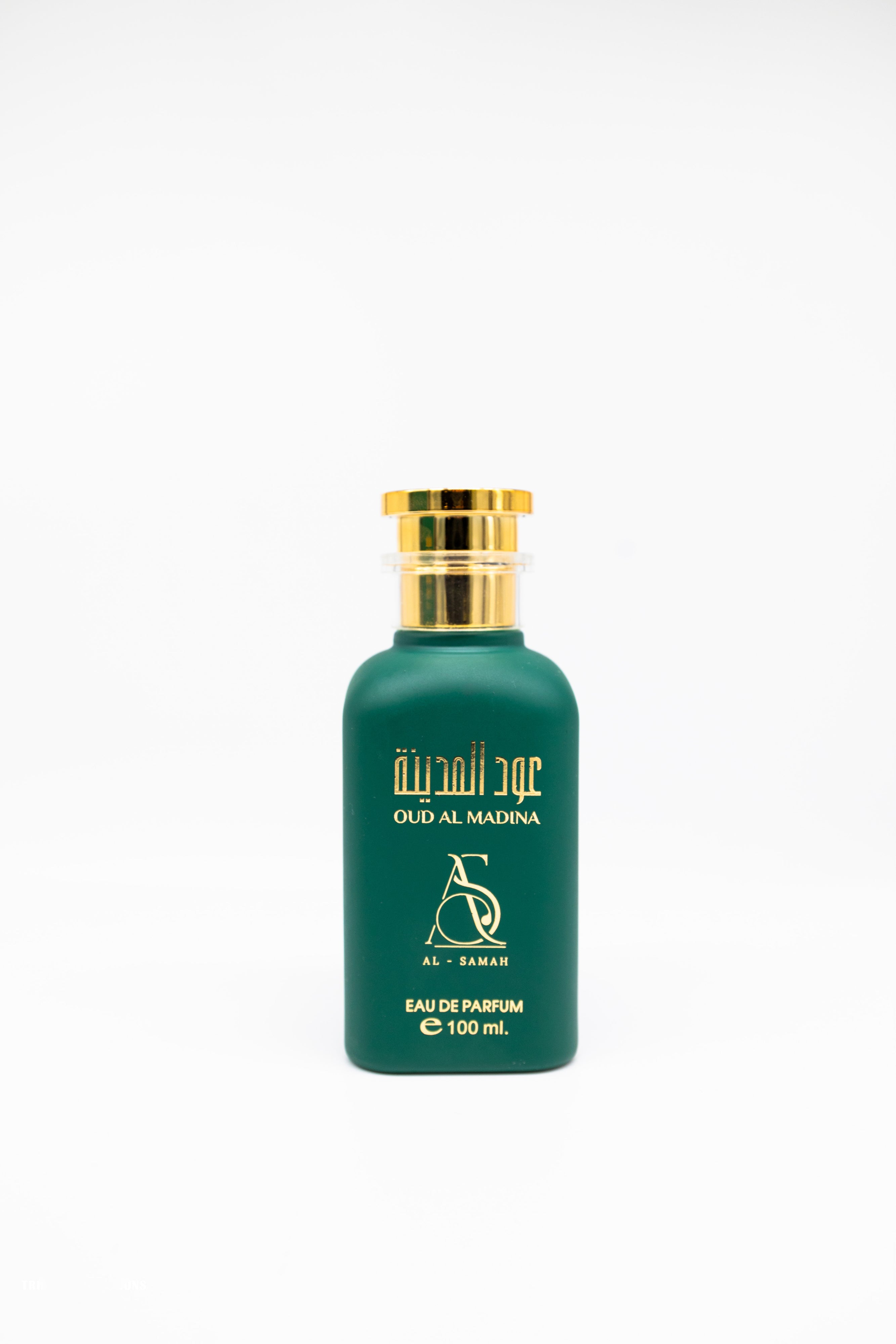 Al-Samah Oud Al Madina - Thumbnail 2
